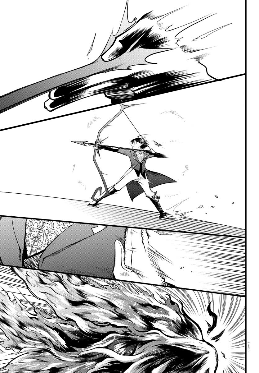 Mairimashita! Iruma-kun Capitulo 302 página 8
