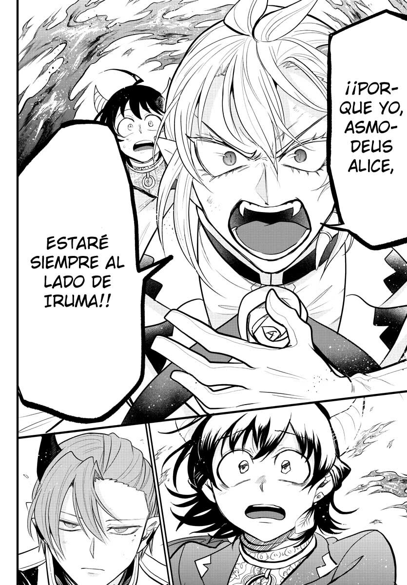 Mairimashita! Iruma-kun Capitulo 303 página 18
