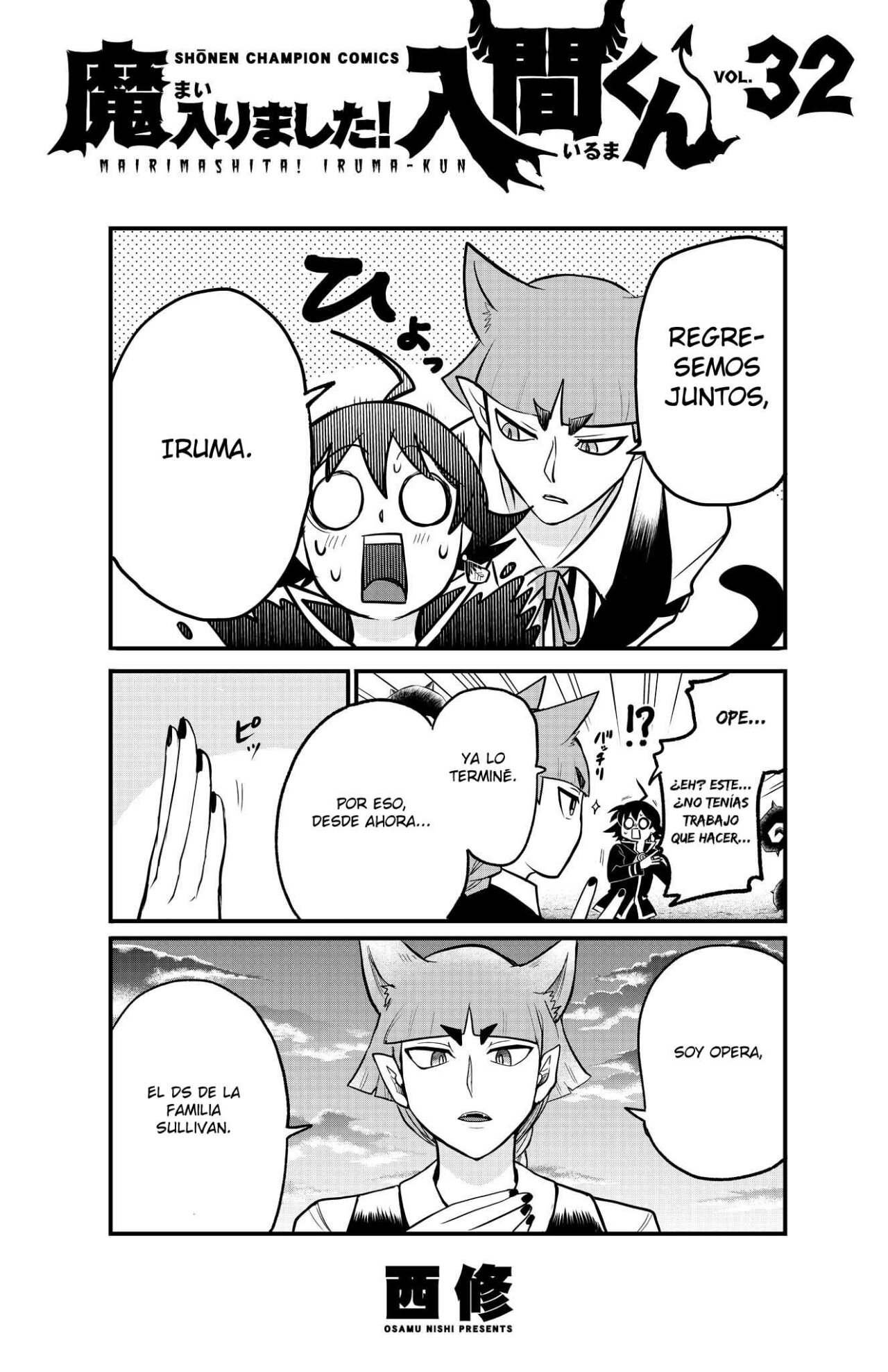 Mairimashita! Iruma-kun Capitulo 303 página 24
