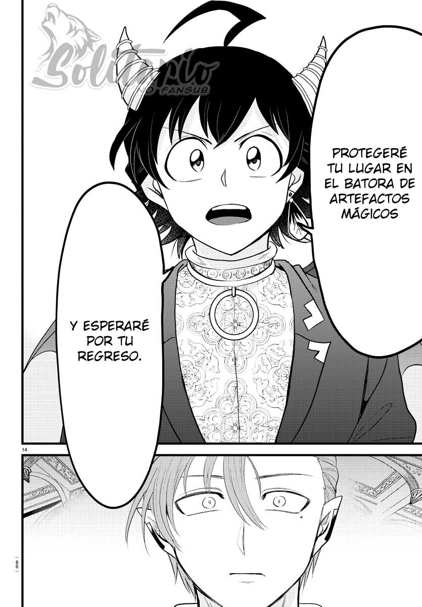 Mairimashita! Iruma-kun Capitulo 304 página 16
