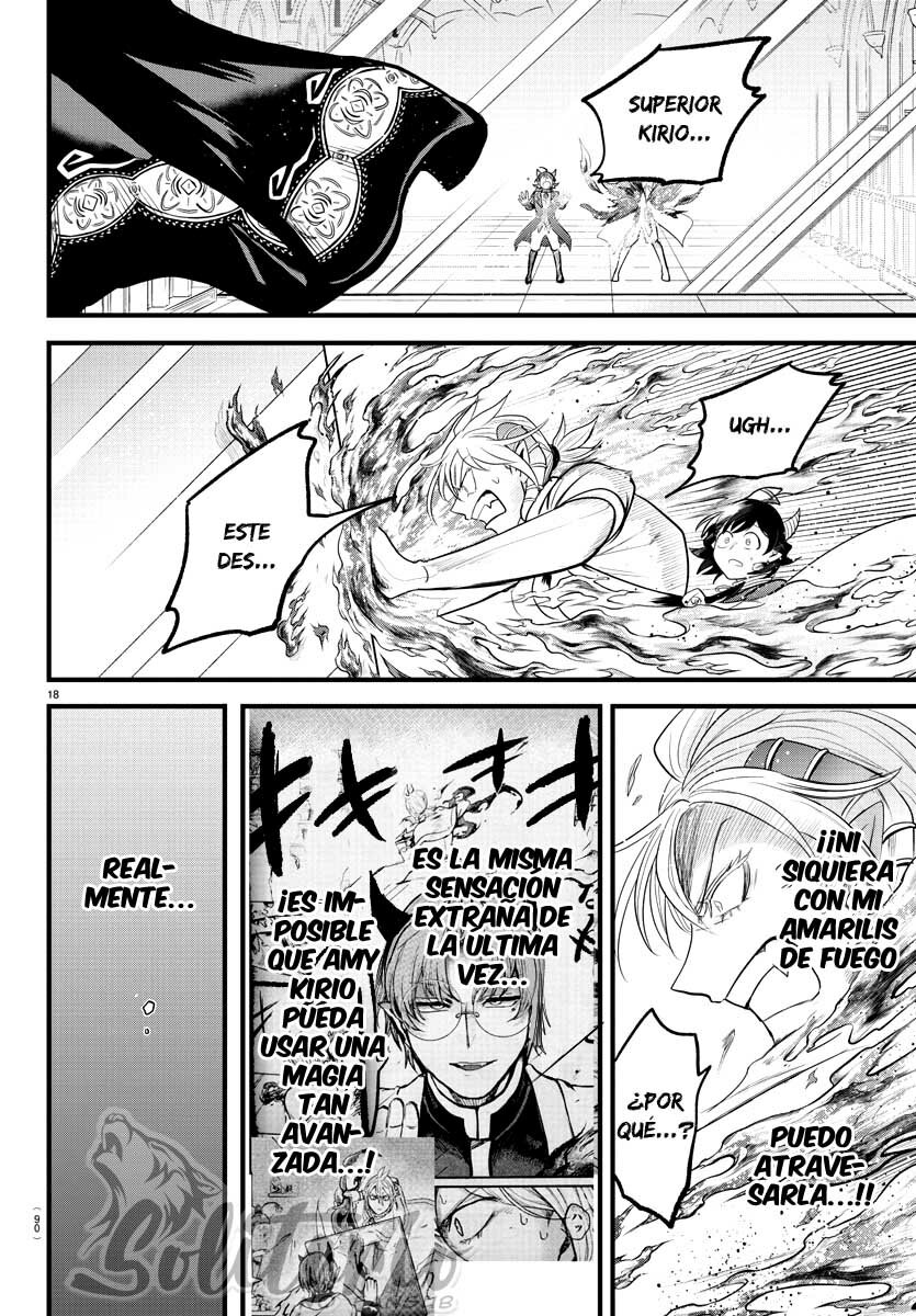 Mairimashita! Iruma-kun Capitulo 304 página 20