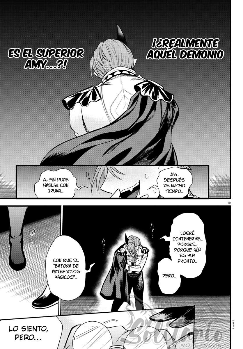 Mairimashita! Iruma-kun Capitulo 304 página 21