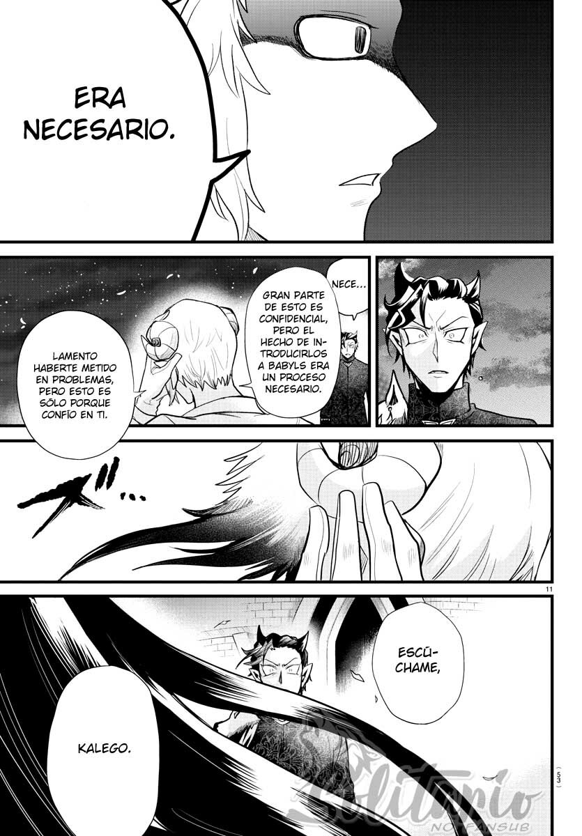 Mairimashita! Iruma-kun Capitulo 305 página 15