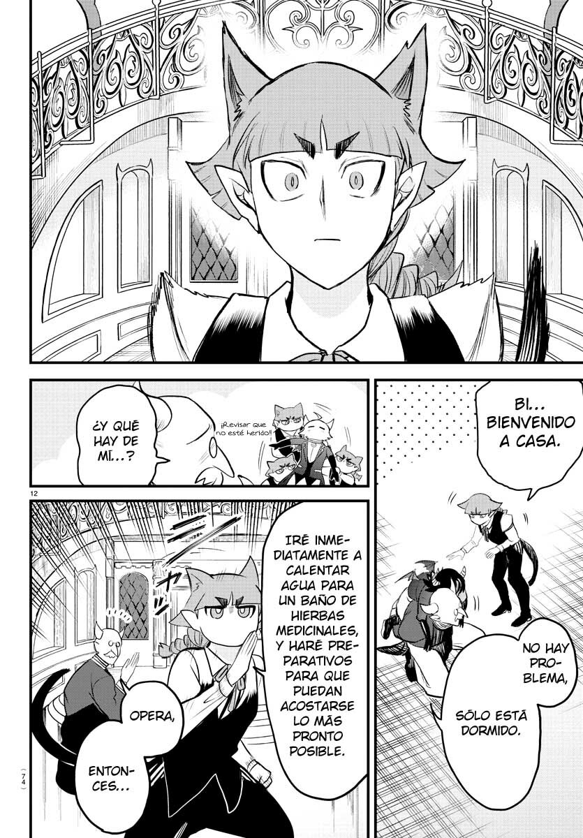 Mairimashita! Iruma-kun Capitulo 307 página 13