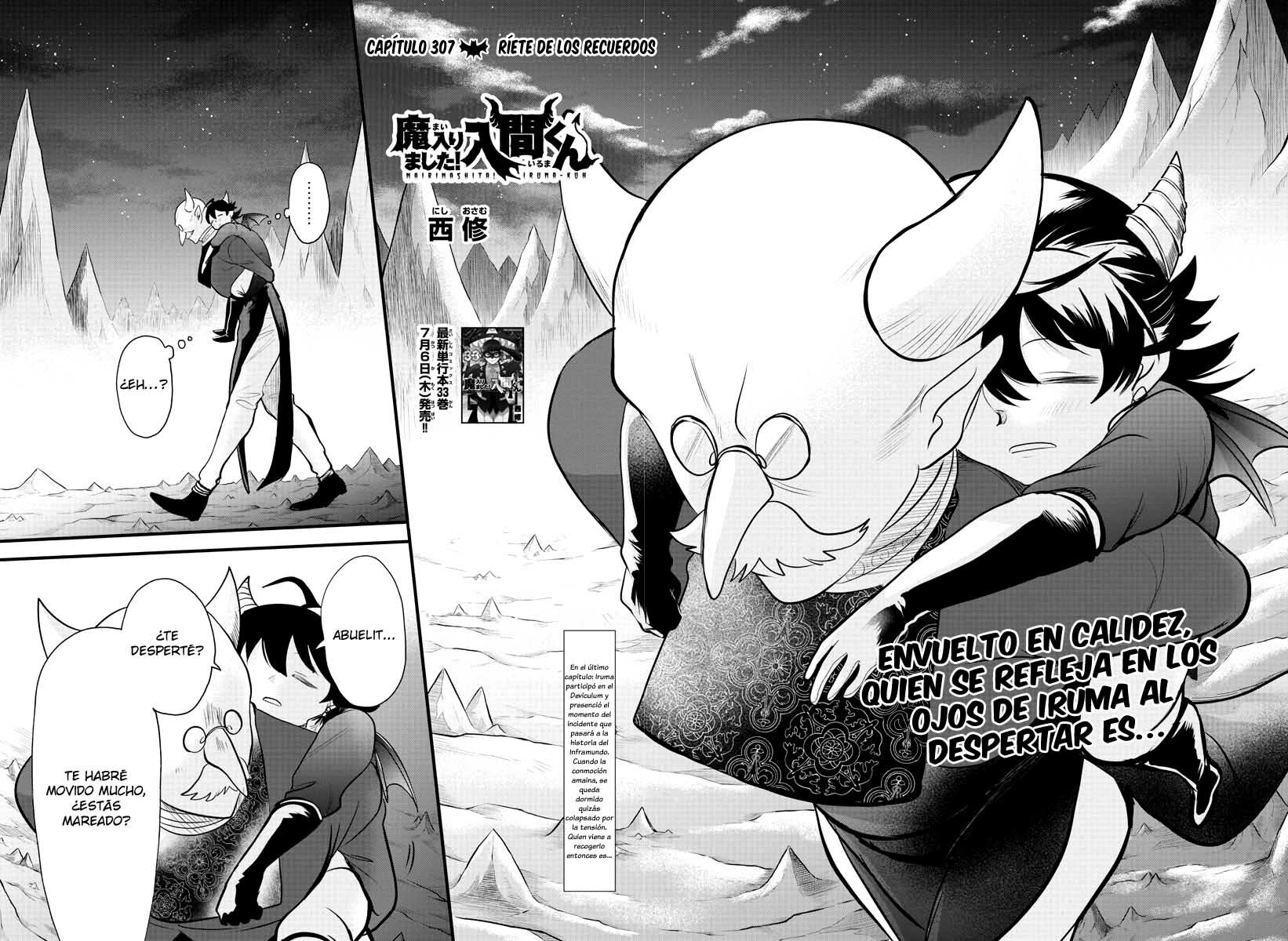 Mairimashita! Iruma-kun Capitulo 307 página 4