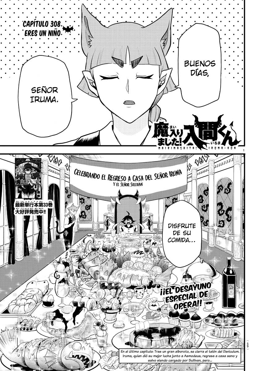 Mairimashita! Iruma-kun Capitulo 308 página 3