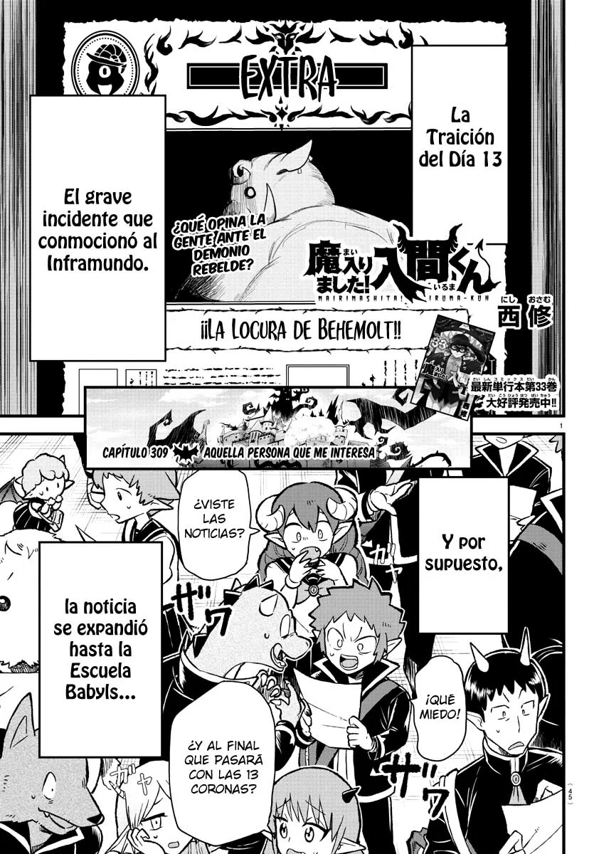 Mairimashita! Iruma-kun Capitulo 309 página 8