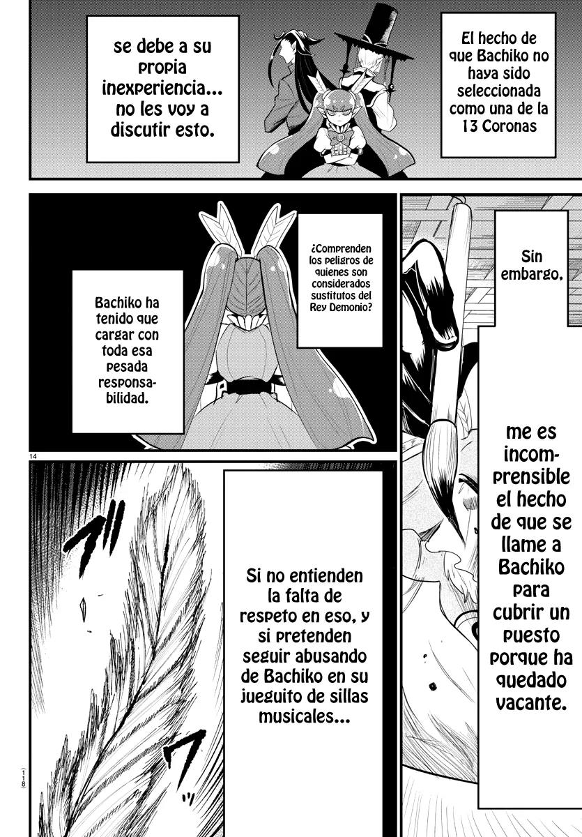 Mairimashita! Iruma-kun Capitulo 310 página 15