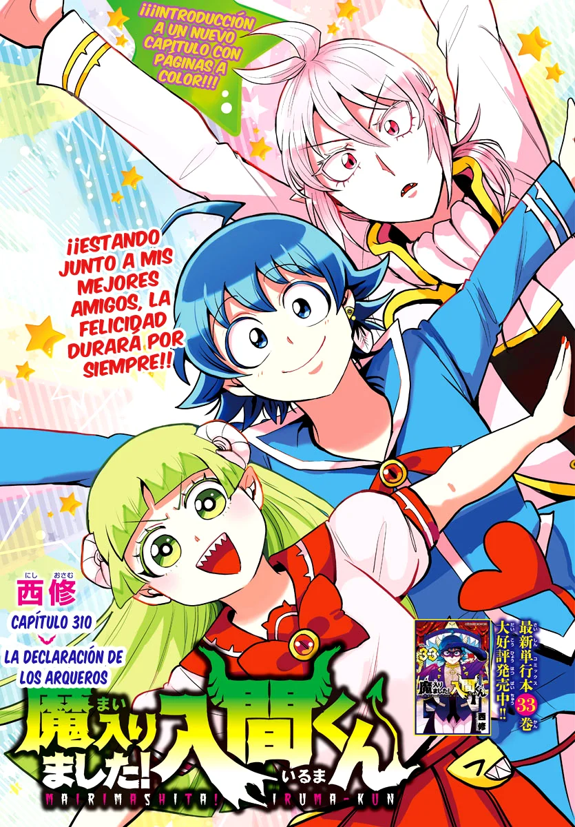 Mairimashita! Iruma-kun Capitulo 310 página 3