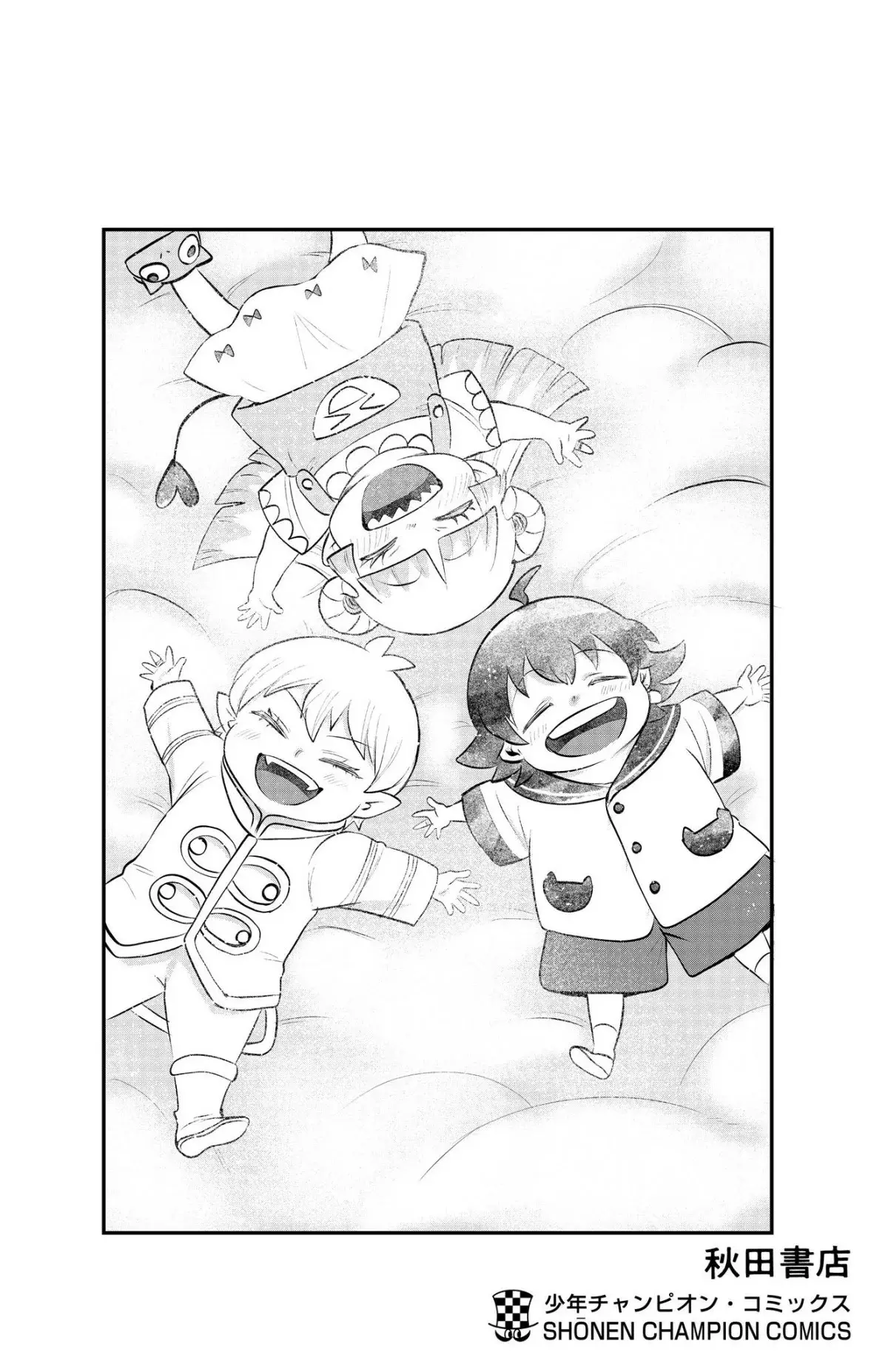 Mairimashita! Iruma-kun Capitulo 312.5: Extras- Vol.35 página 7