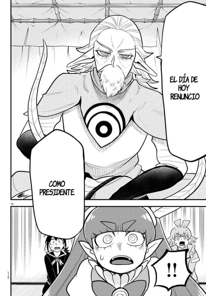 Mairimashita! Iruma-kun Capitulo 312 página 14