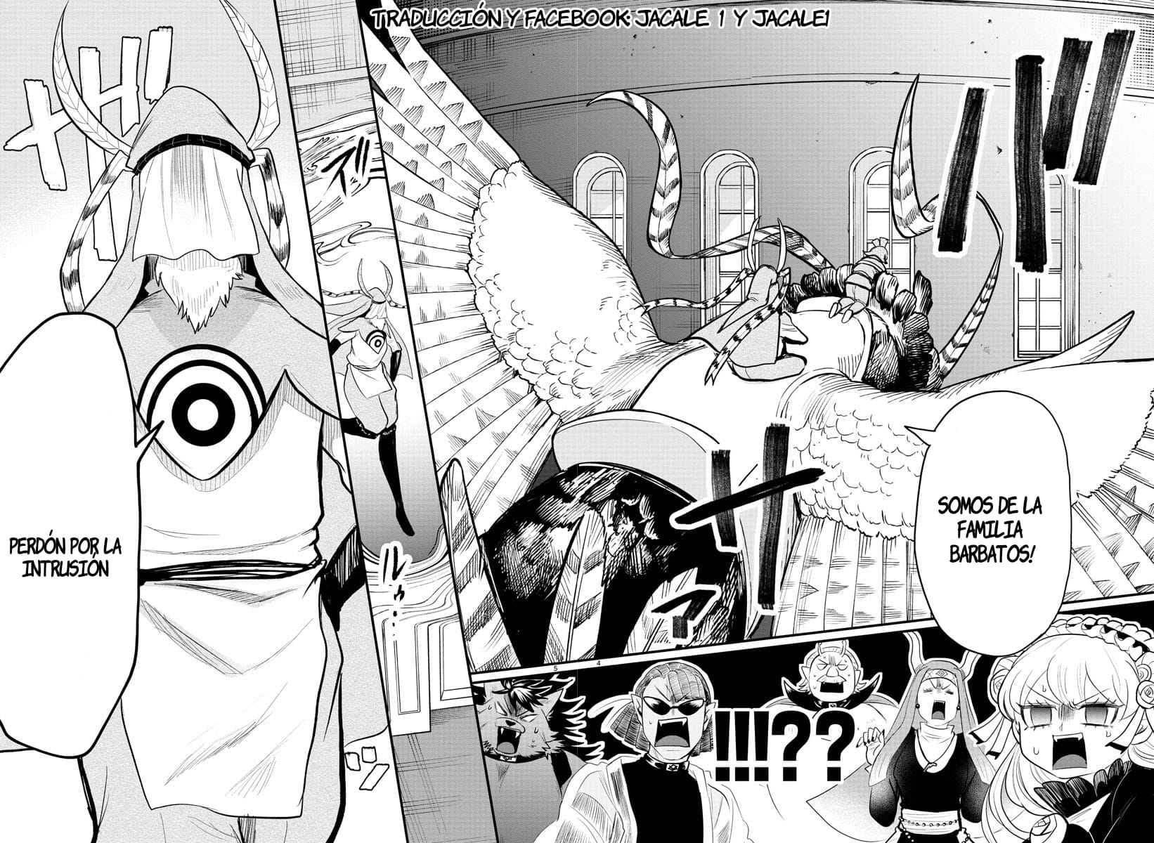 Mairimashita! Iruma-kun Capitulo 313 página 4