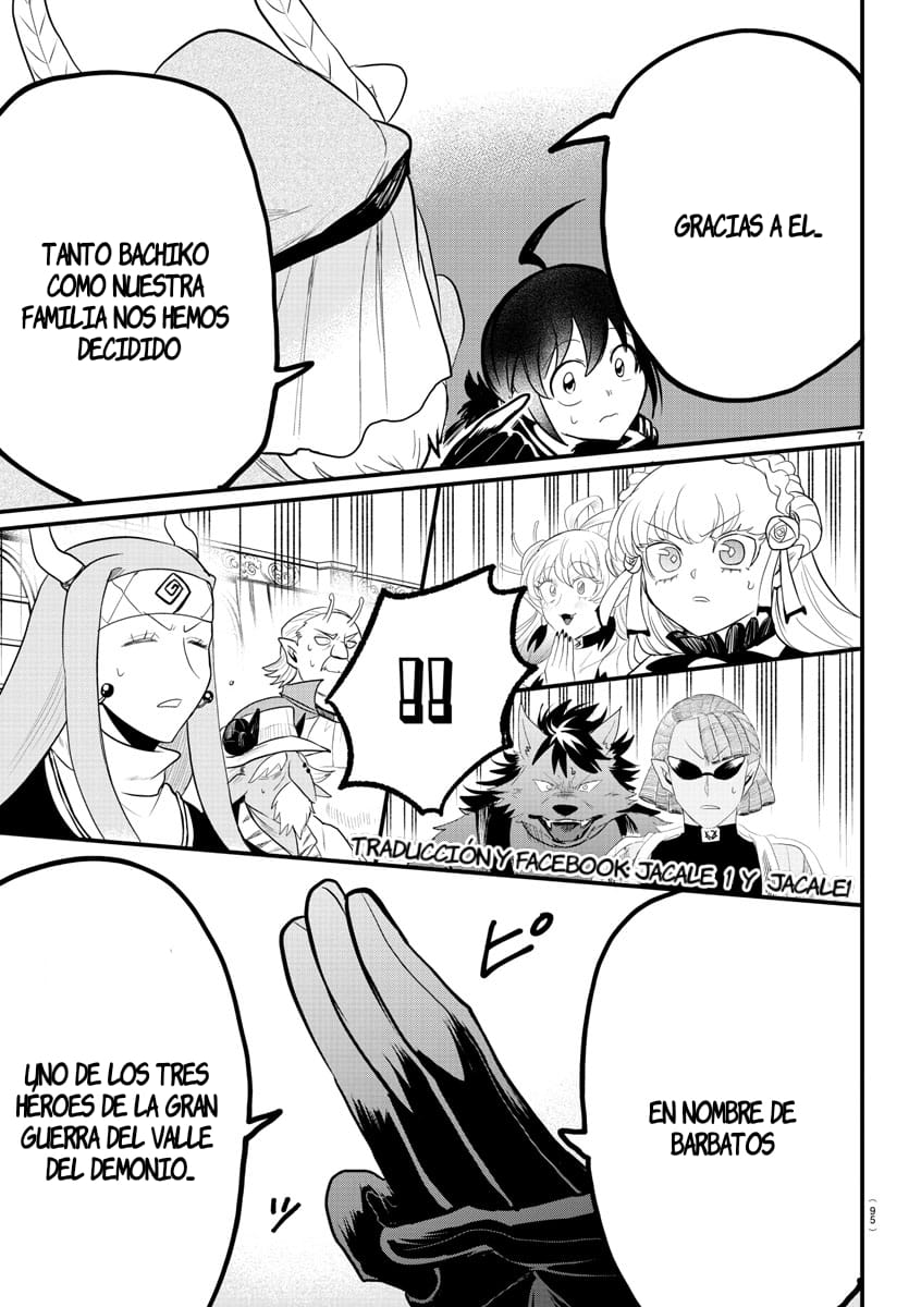 Mairimashita! Iruma-kun Capitulo 313 página 6
