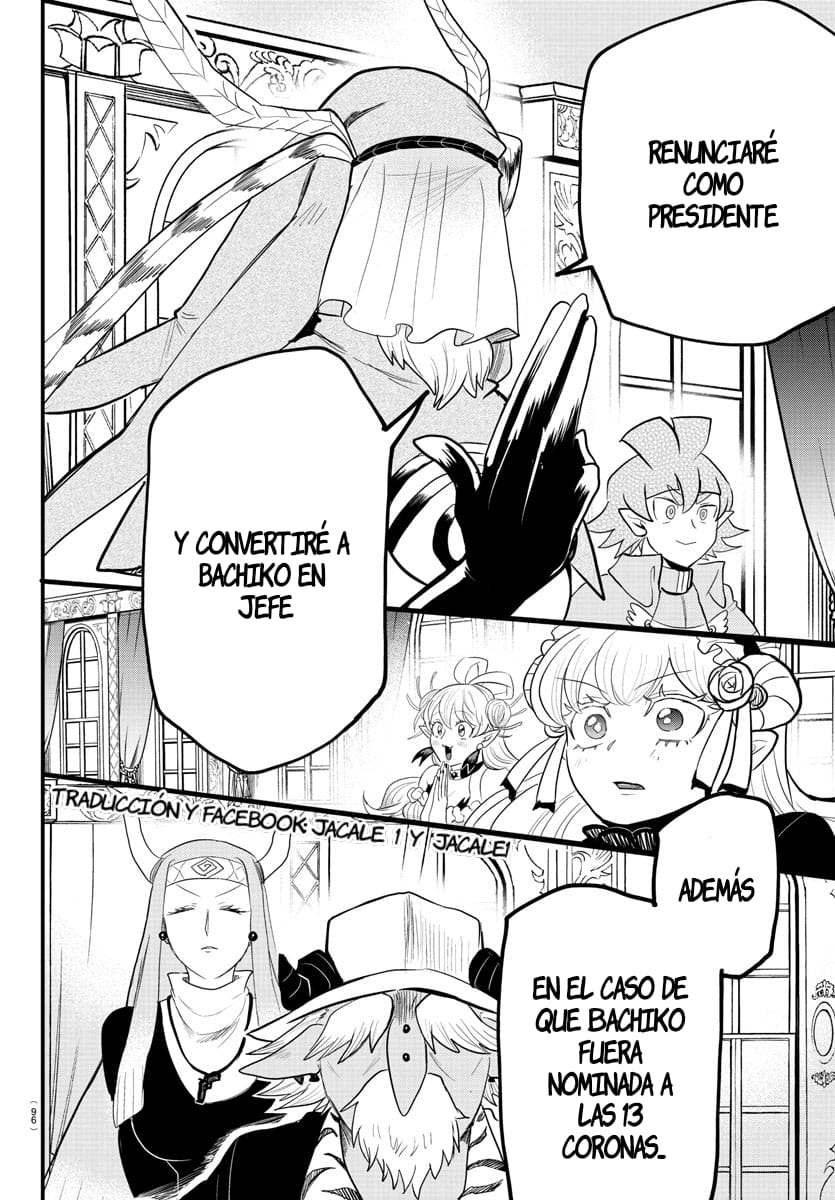 Mairimashita! Iruma-kun Capitulo 313 página 7