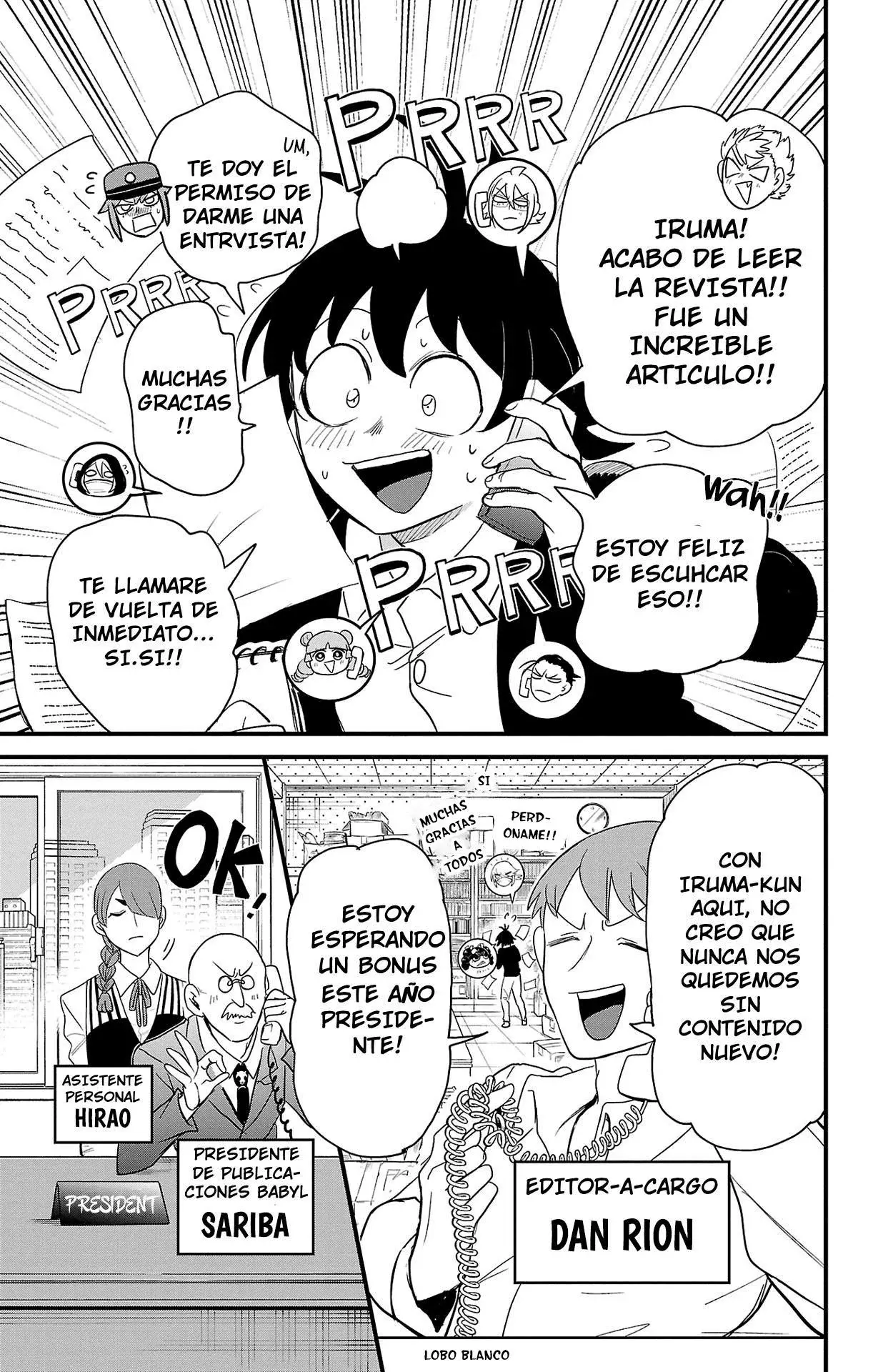 Mairimashita! Iruma-kun Capitulo 314.5: What If Humano página 15