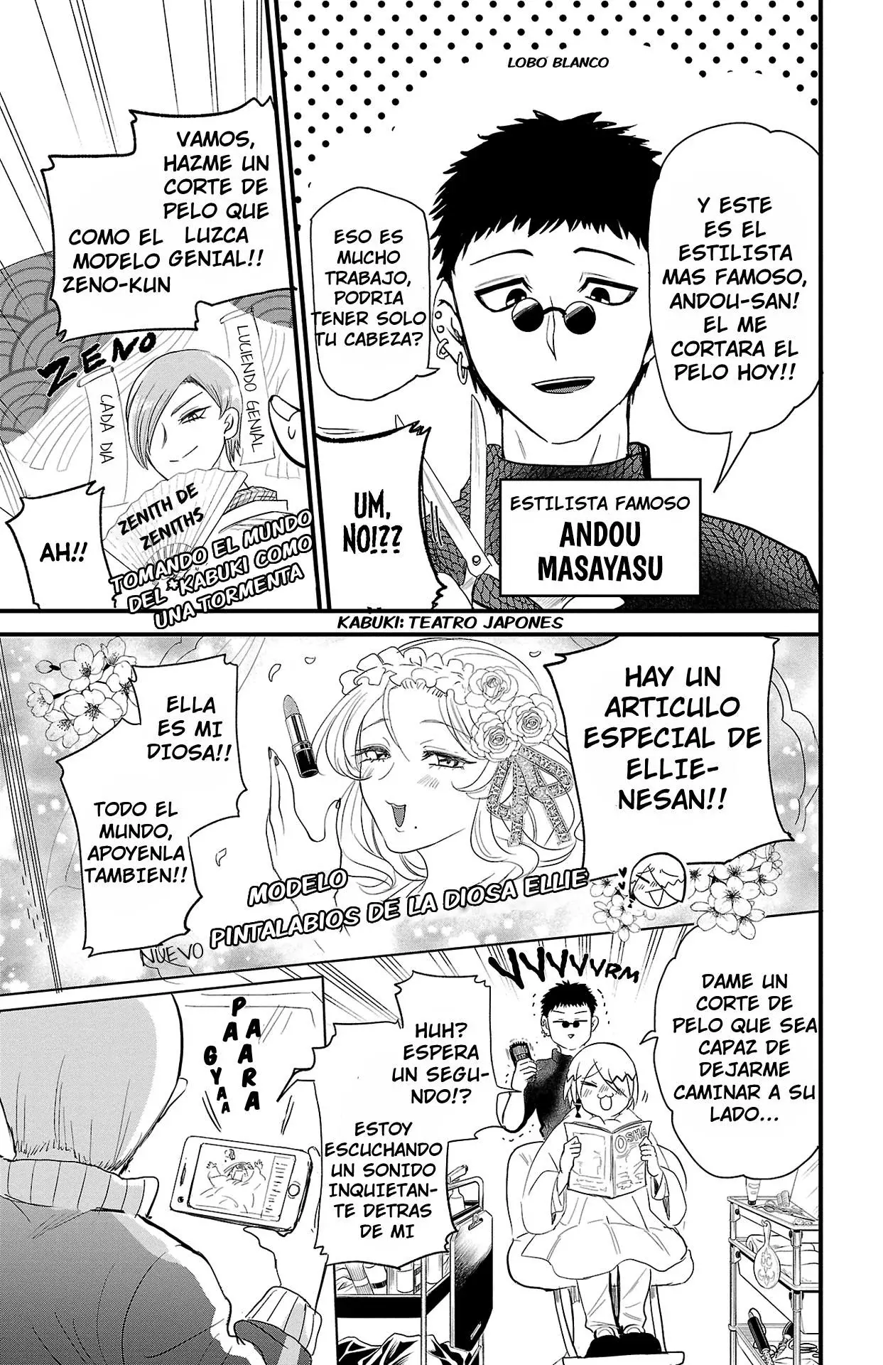 Mairimashita! Iruma-kun Capitulo 315.5 página 10