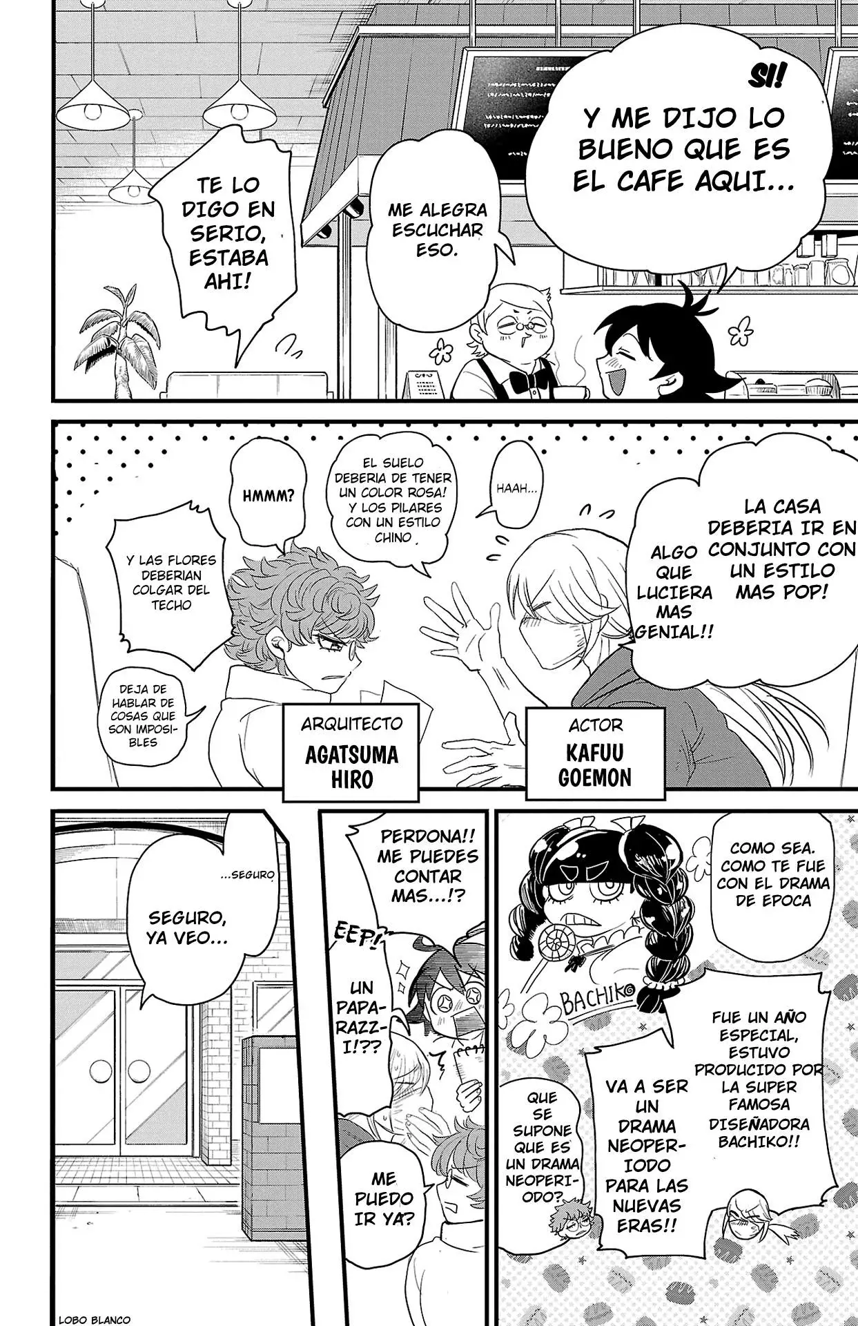 Mairimashita! Iruma-kun Capitulo 315.5 página 13