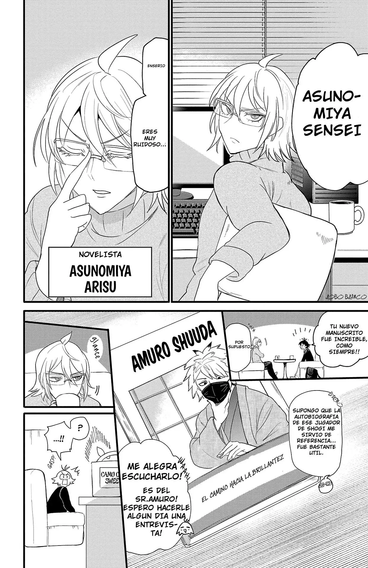 Mairimashita! Iruma-kun Capitulo 315.5 página 5
