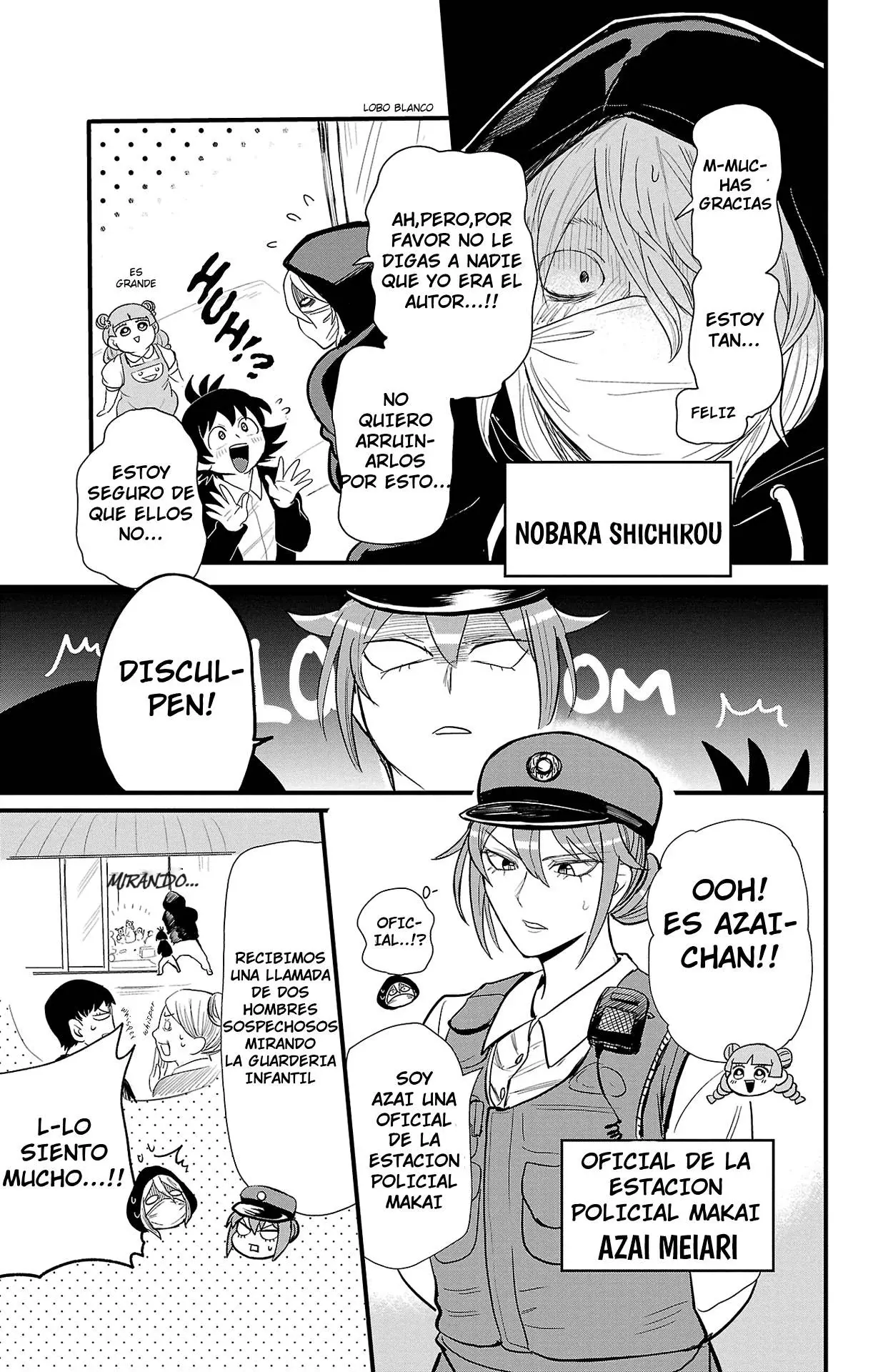 Mairimashita! Iruma-kun Capitulo 315.5 página 8