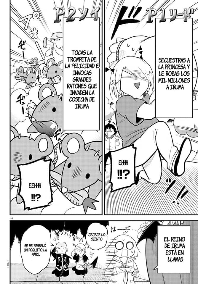 Mairimashita! Iruma-kun Capitulo 315 página 14