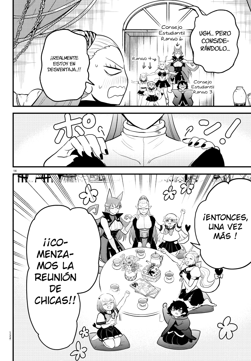 Mairimashita! Iruma-kun Capitulo 316 página 15