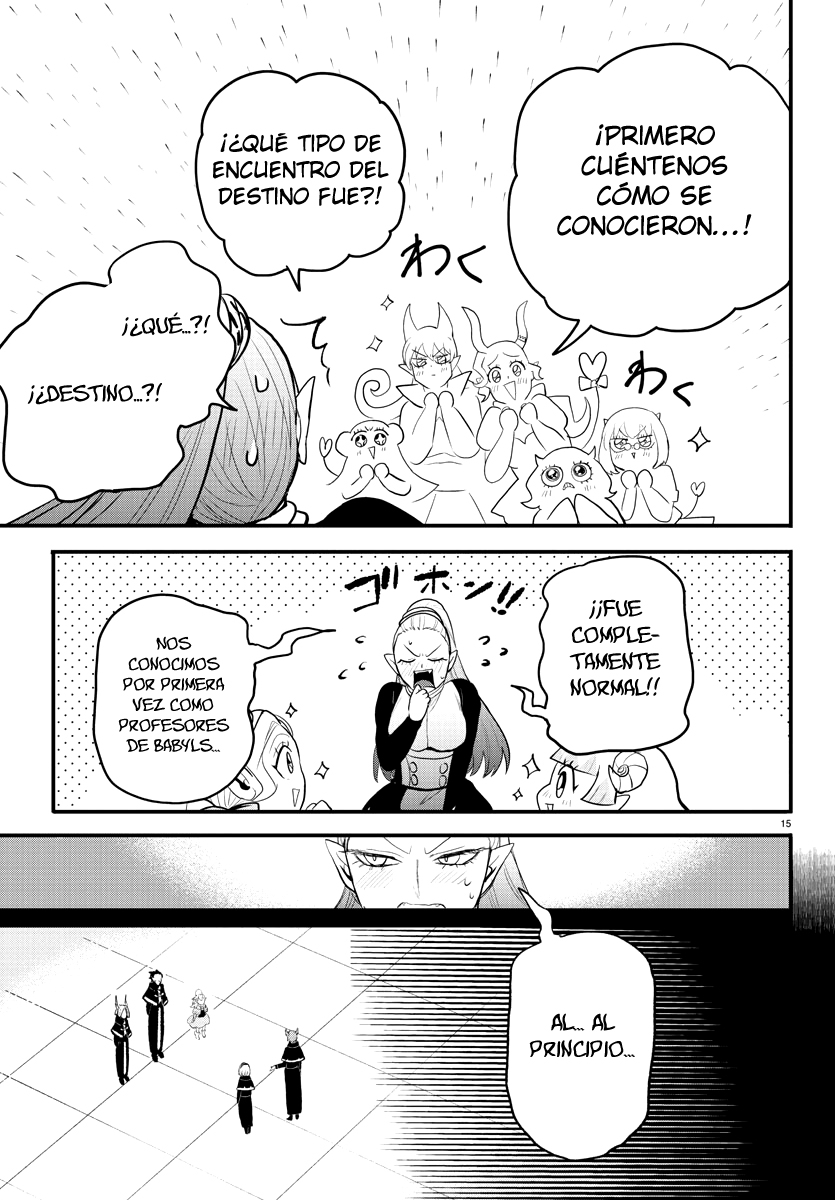 Mairimashita! Iruma-kun Capitulo 316 página 16