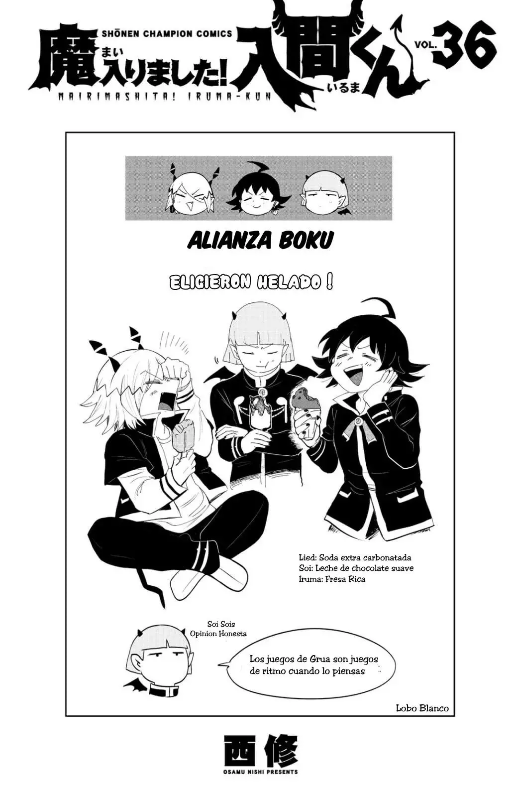 Mairimashita! Iruma-kun Capitulo 321.5: Extras - Vol.36 página 6