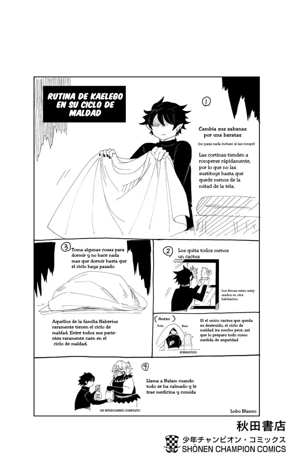 Mairimashita! Iruma-kun Capitulo 321.5: Extras - Vol.36 página 7