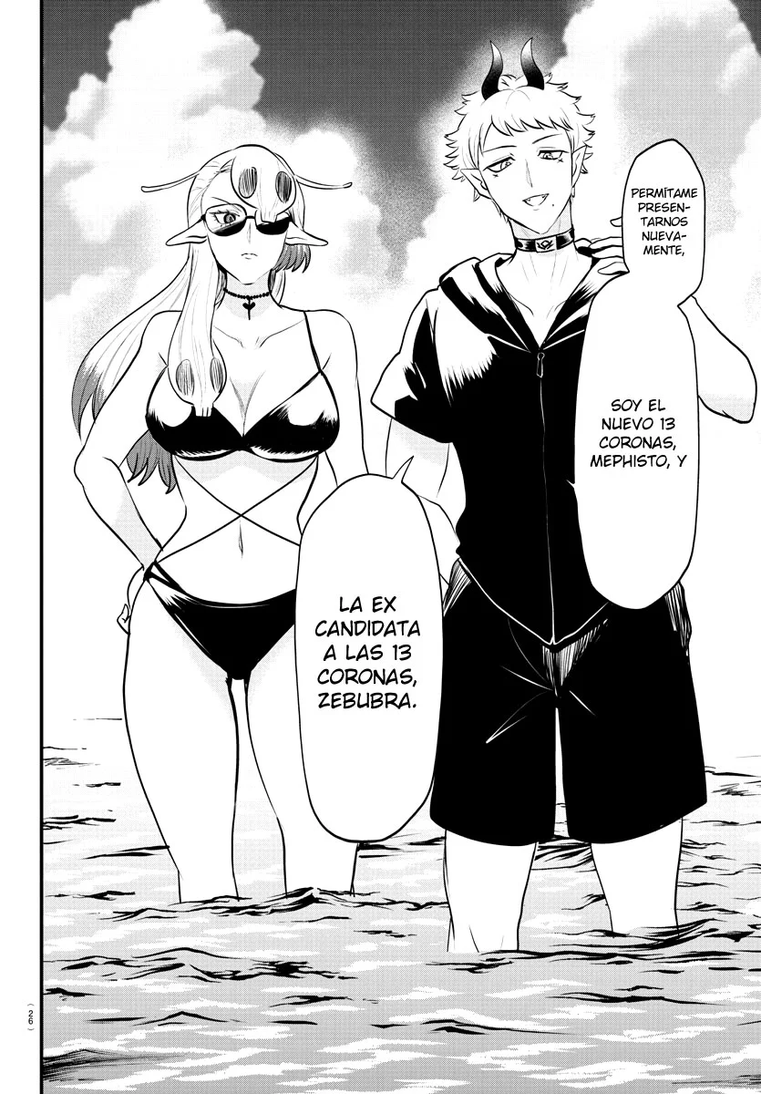 Mairimashita! Iruma-kun Capitulo 321 página 14