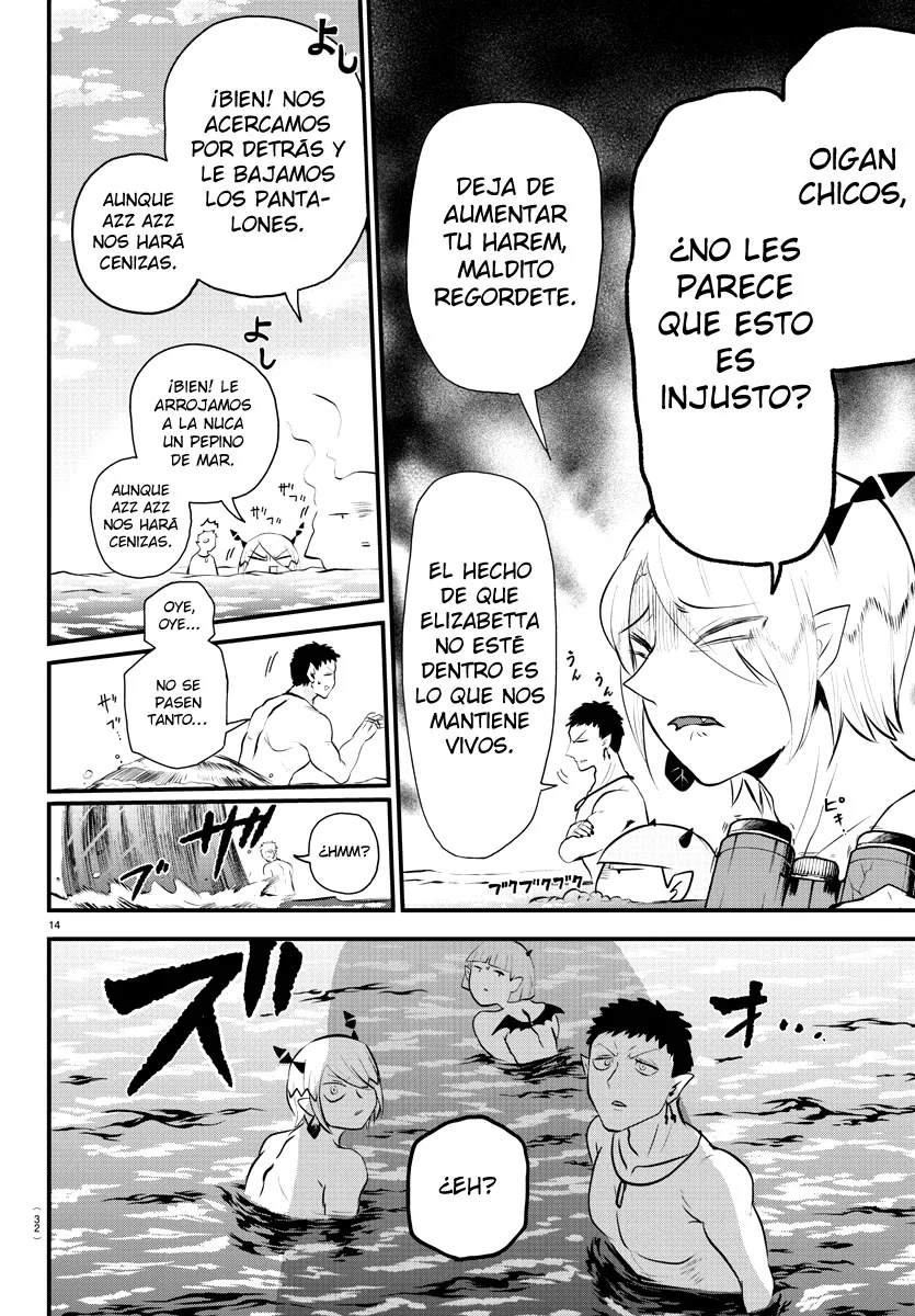 Mairimashita! Iruma-kun Capitulo 321 página 20