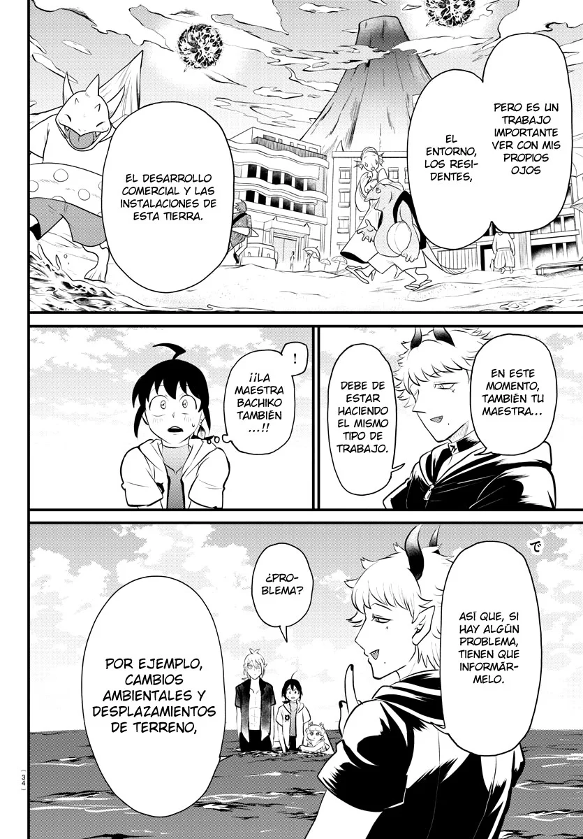 Mairimashita! Iruma-kun Capitulo 321 página 22