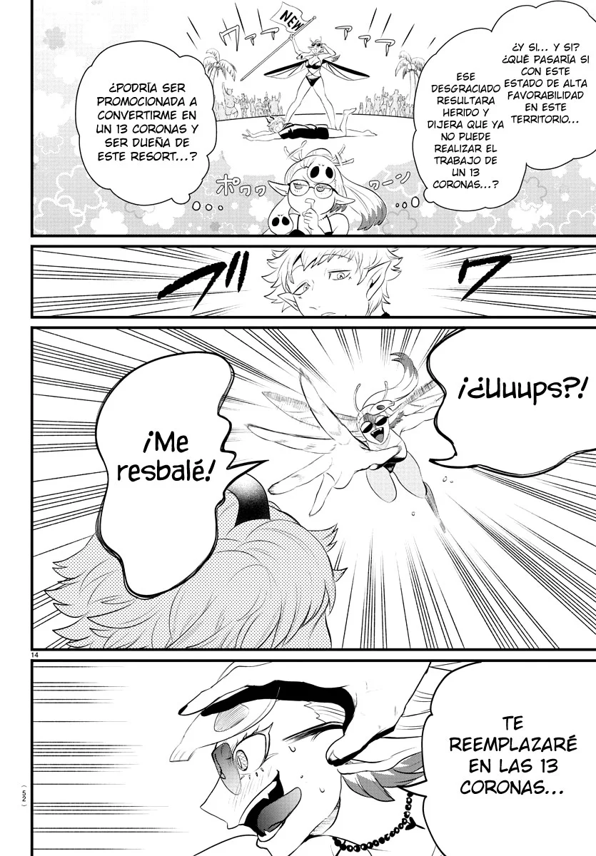 Mairimashita! Iruma-kun Capitulo 323 página 15