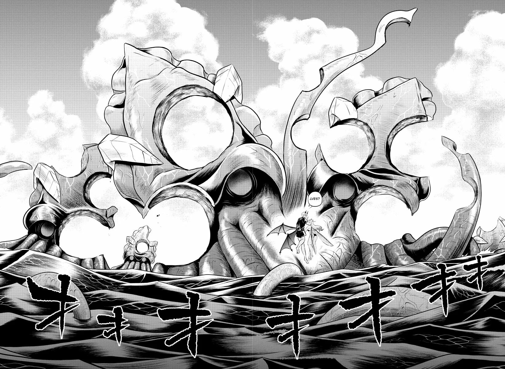 Mairimashita! Iruma-kun Capitulo 323 página 17