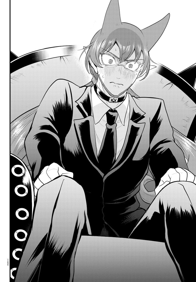 Mairimashita! Iruma-kun Capitulo 327 página 12