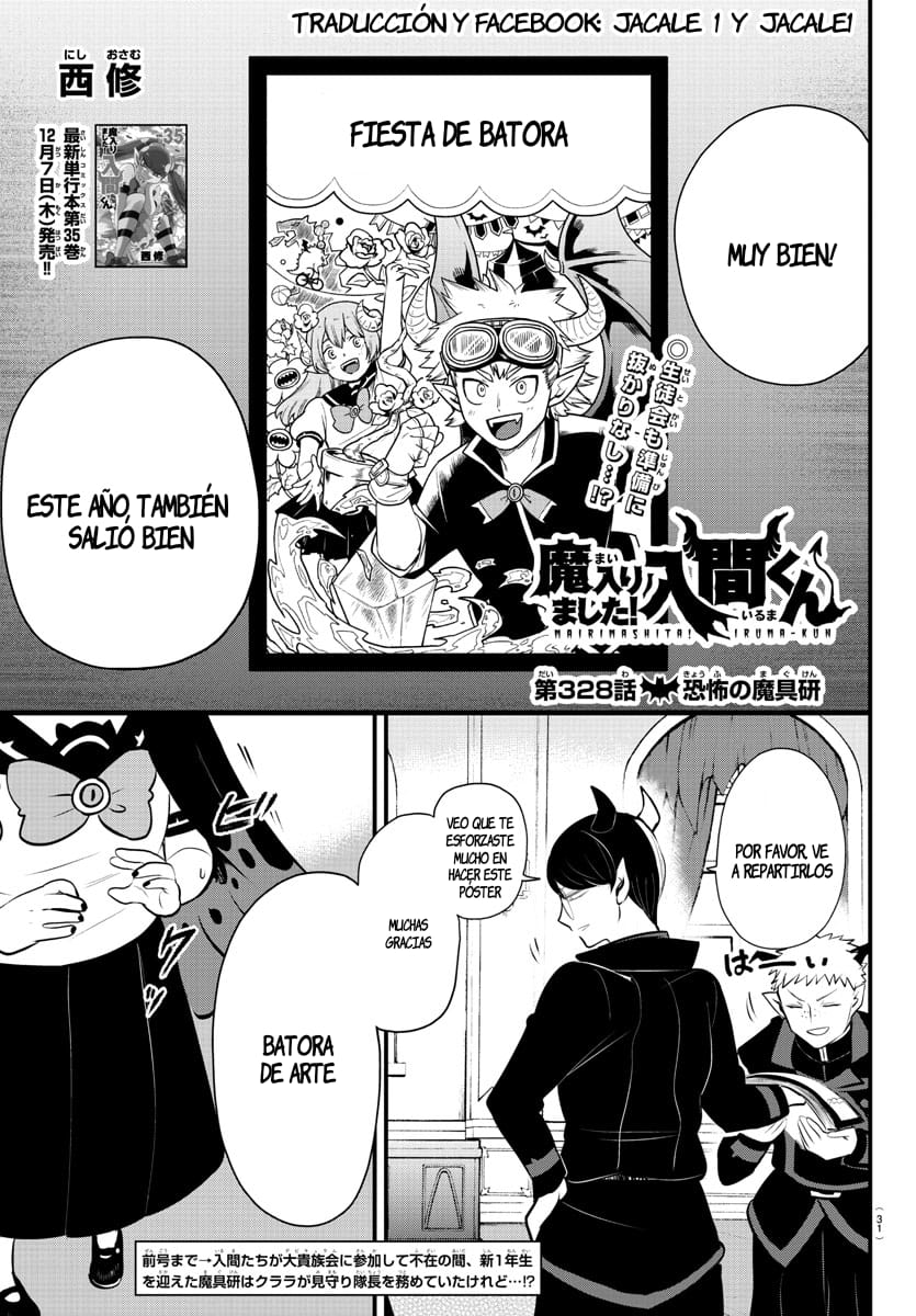 Mairimashita! Iruma-kun Capitulo 328 página 2