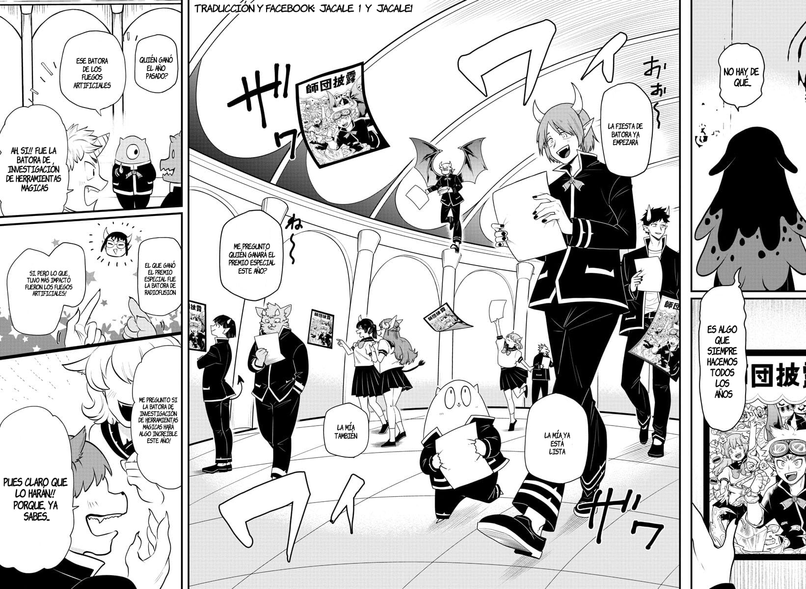 Mairimashita! Iruma-kun Capitulo 328 página 3