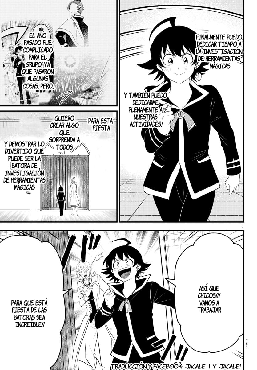 Mairimashita! Iruma-kun Capitulo 328 página 7