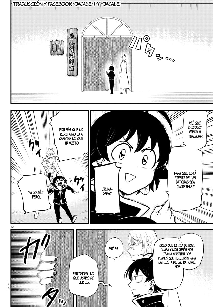 Mairimashita! Iruma-kun Capitulo 328 página 9