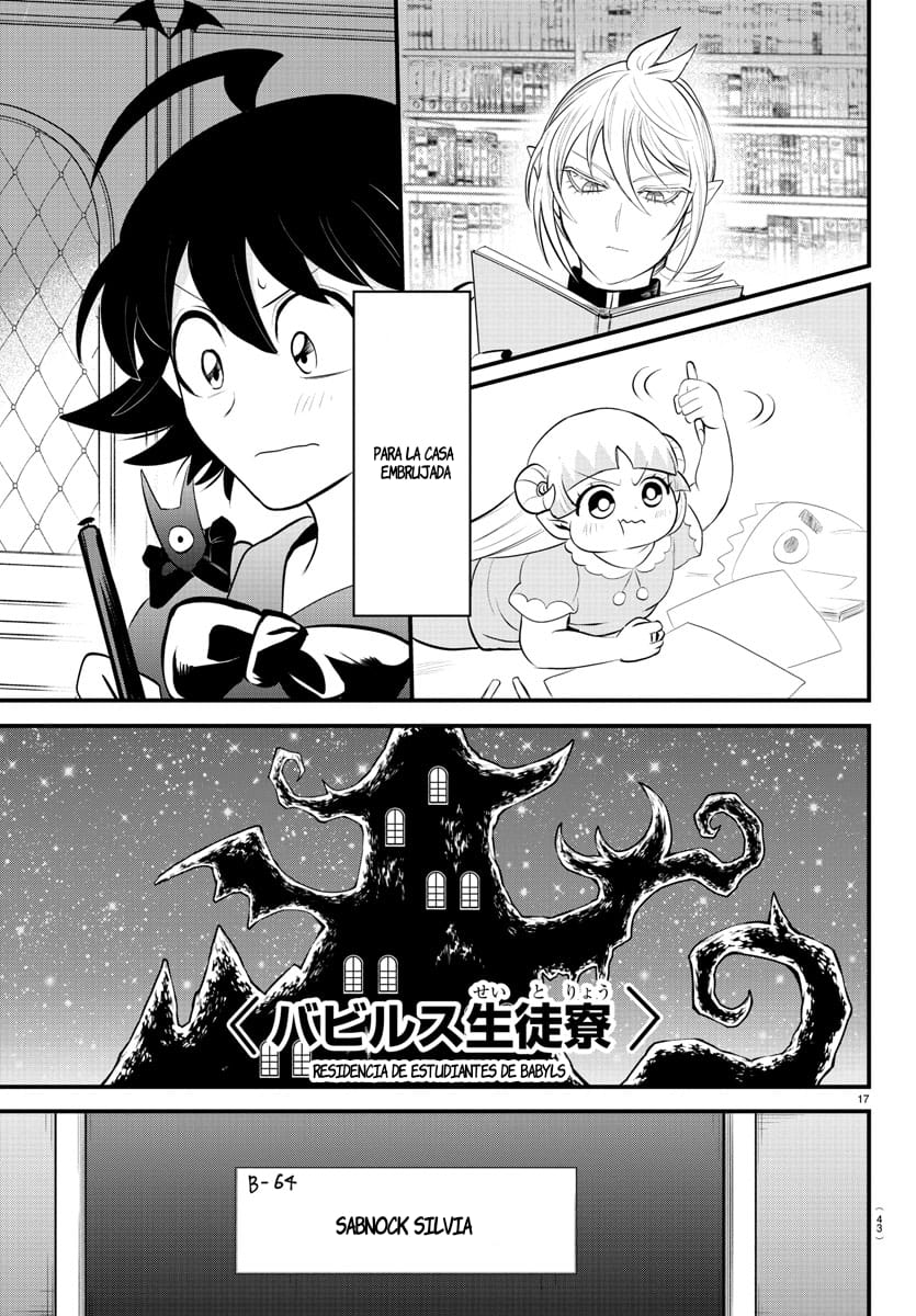 Mairimashita! Iruma-kun Capitulo 329 página 17