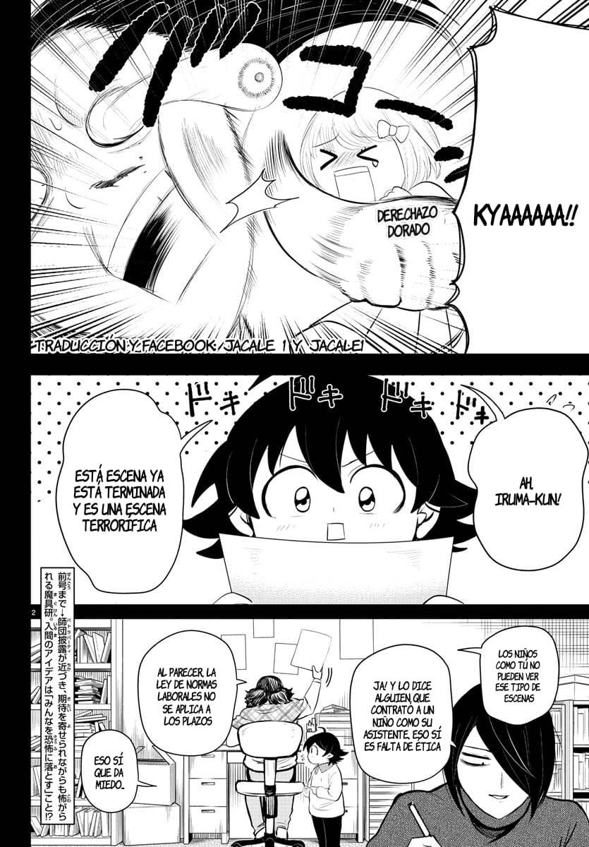 Mairimashita! Iruma-kun Capitulo 329 página 2