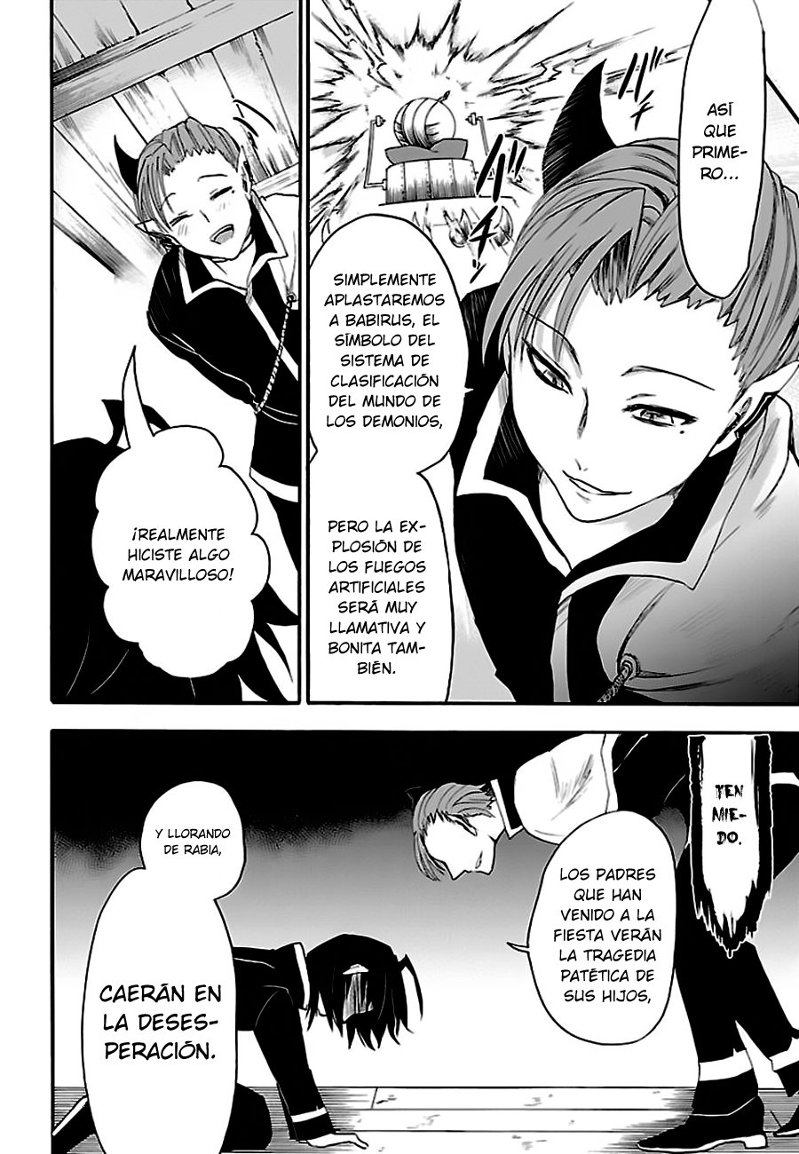 Mairimashita! Iruma-kun Capitulo 33: Expresión desesperada página 12