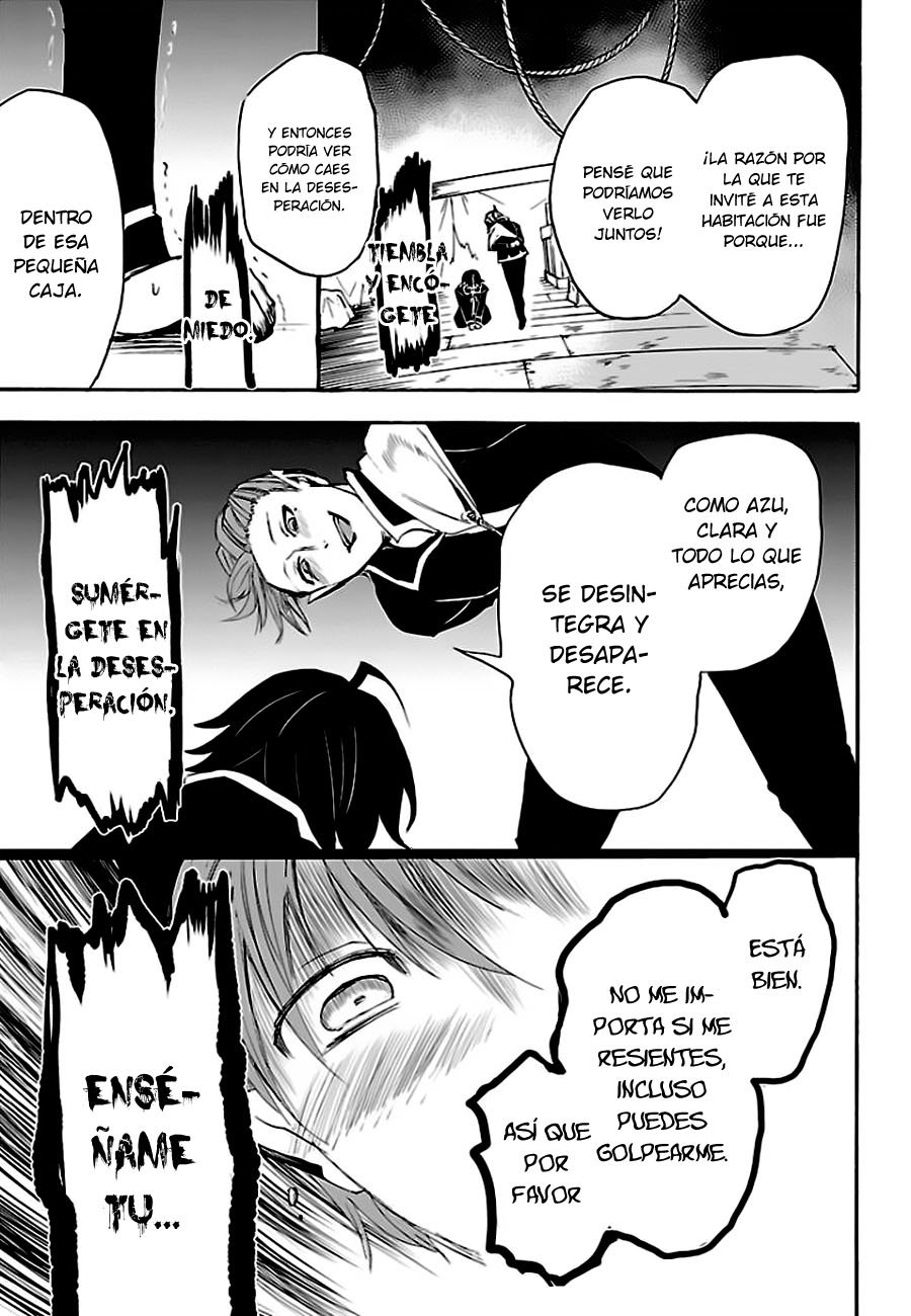 Mairimashita! Iruma-kun Capitulo 33: Expresión desesperada página 13