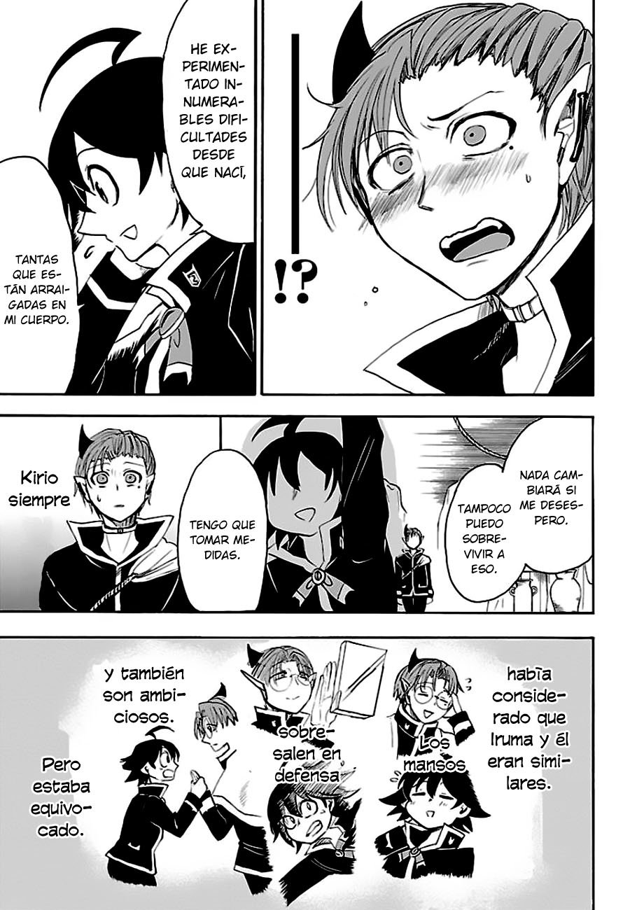 Mairimashita! Iruma-kun Capitulo 33: Expresión desesperada página 17