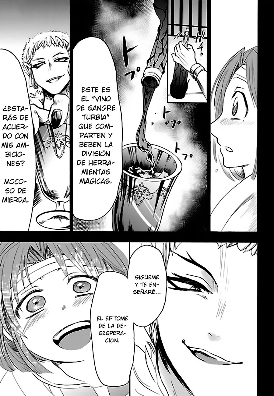 Mairimashita! Iruma-kun Capitulo 33: Expresión desesperada página 9