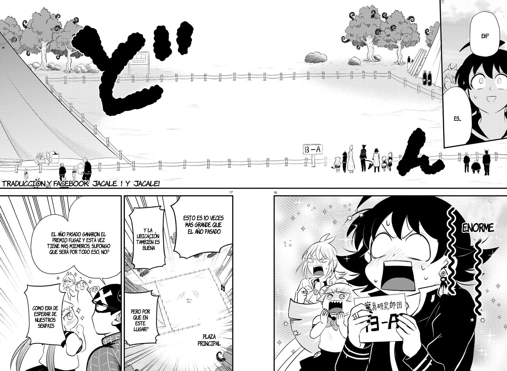 Mairimashita! Iruma-kun Capitulo 330 página 16