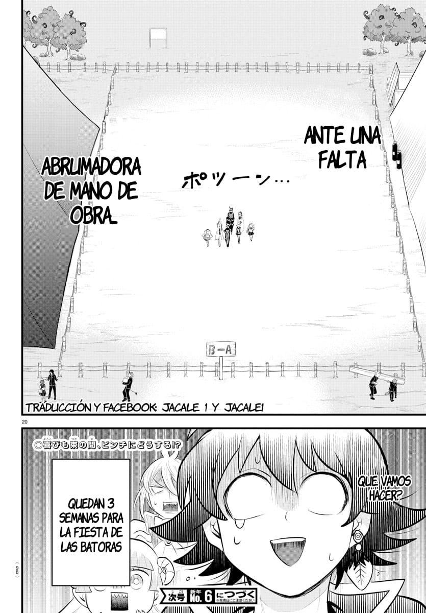 Mairimashita! Iruma-kun Capitulo 330 página 19