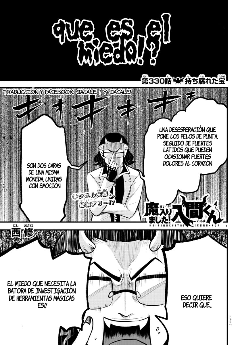 Mairimashita! Iruma-kun Capitulo 330 página 2