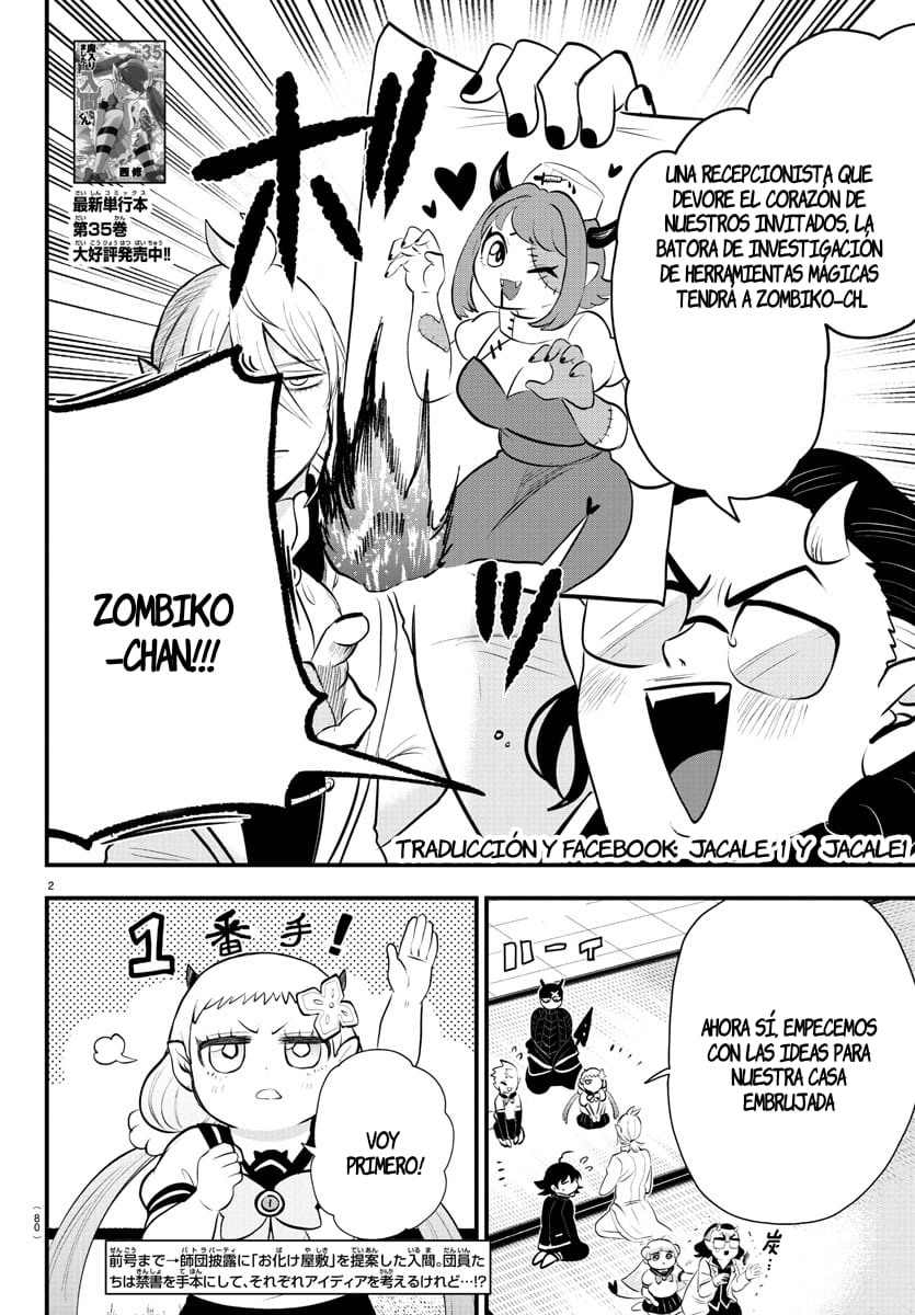 Mairimashita! Iruma-kun Capitulo 330 página 3