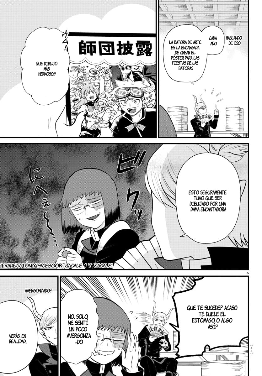 Mairimashita! Iruma-kun Capitulo 331 página 5