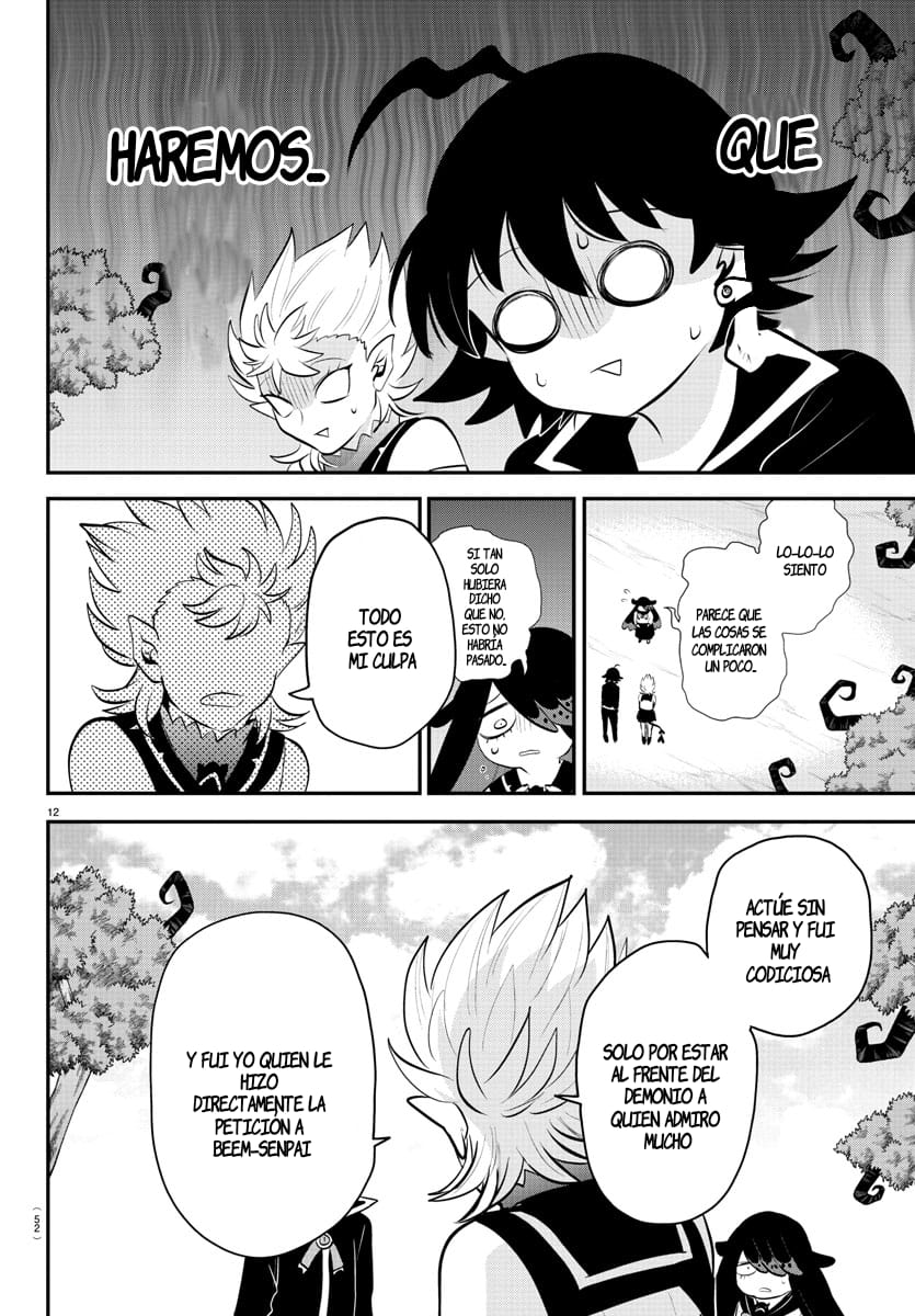 Mairimashita! Iruma-kun Capitulo 333: Lo que quiero página 11